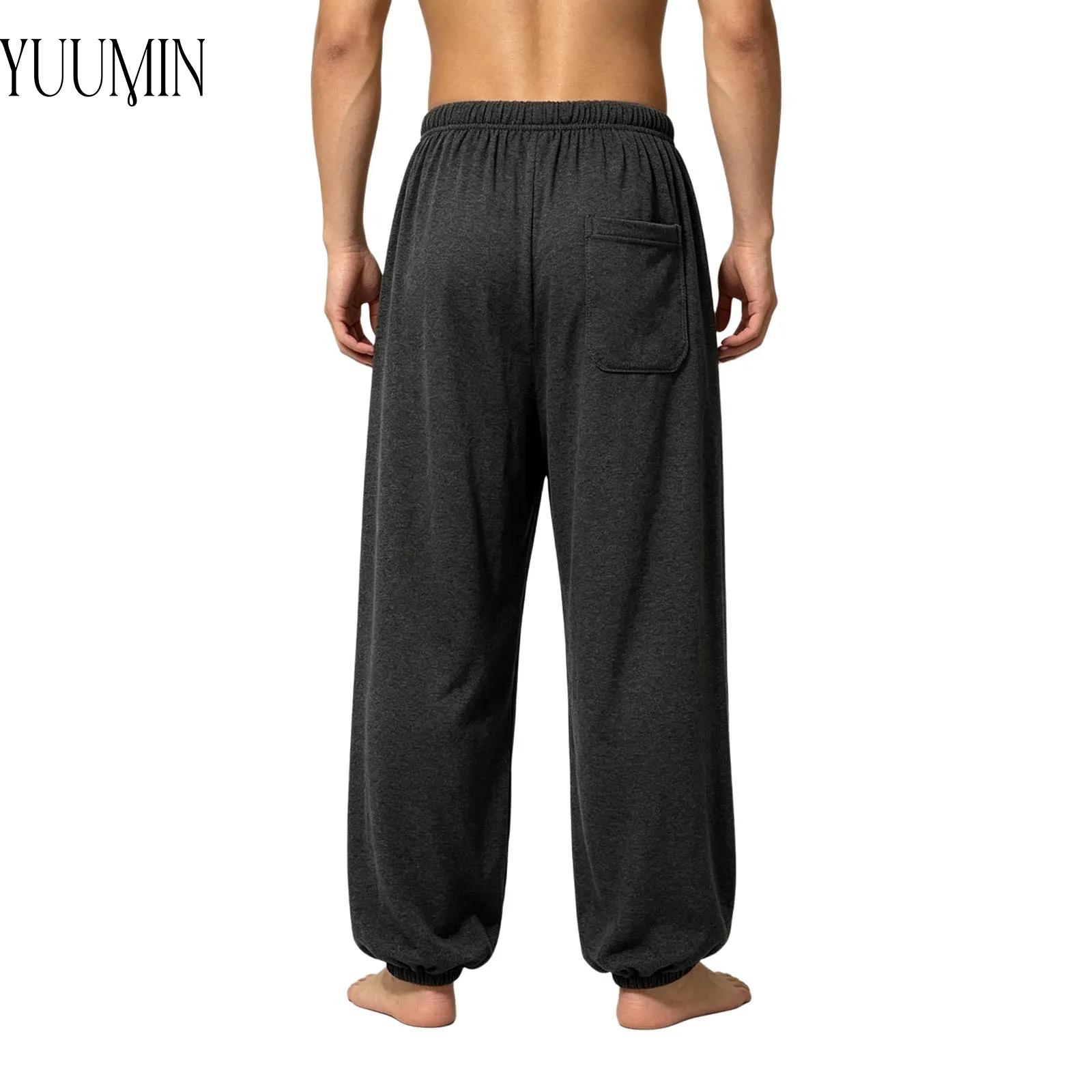 Pilates Yoga Taichi - Men Moisture-wicking Yoga Pants Elastic Waistband