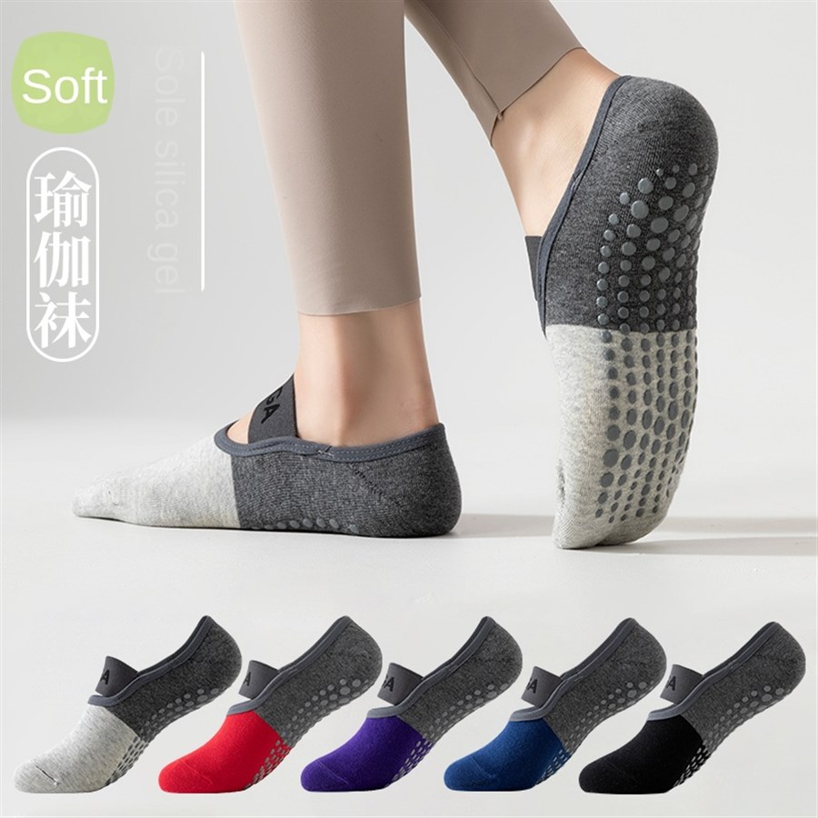 5 pairs Cross-Border Professio - Pilates & Yoga Studio Alineacion review and price