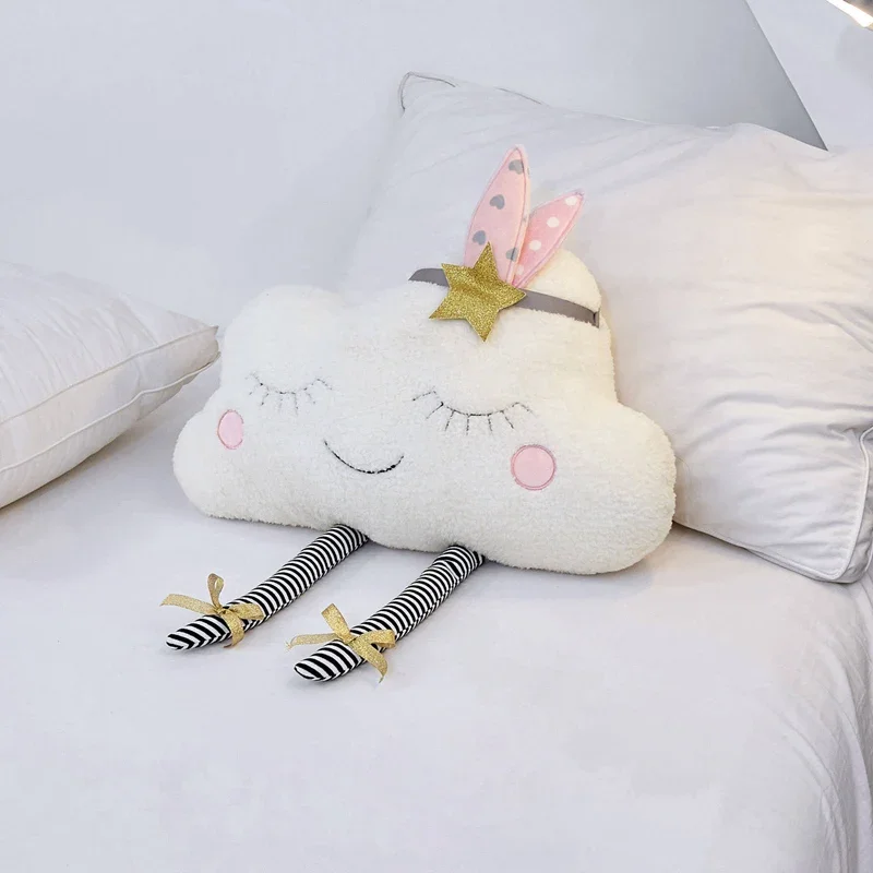 Cloud Plush Toy Decorative Cus - Bolster Cushion Round review and price
