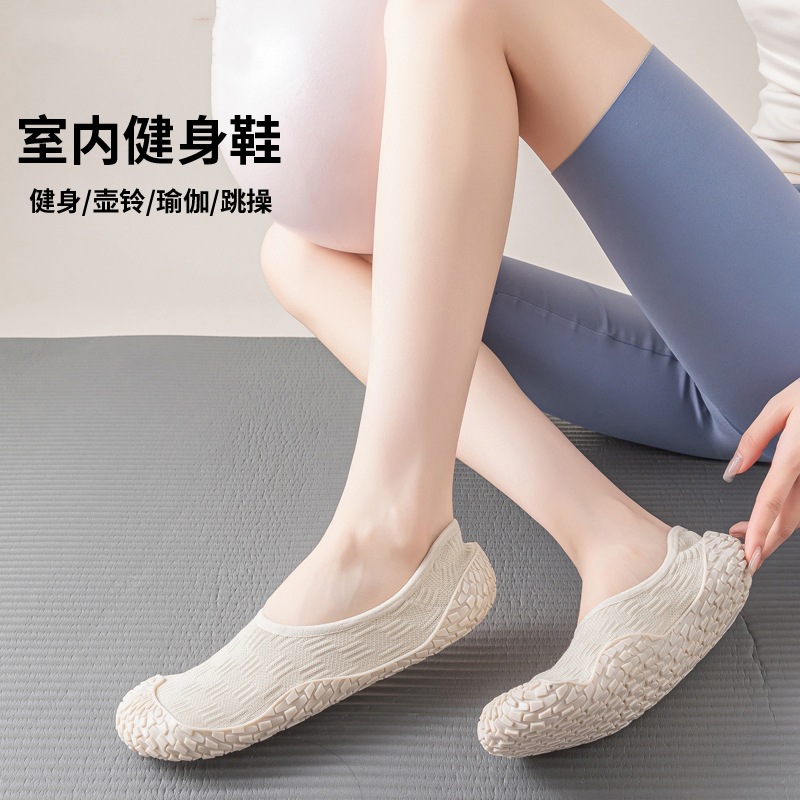 Women's Non-Slip Barefoot Yoga - Pilates Yoga Barre review and price