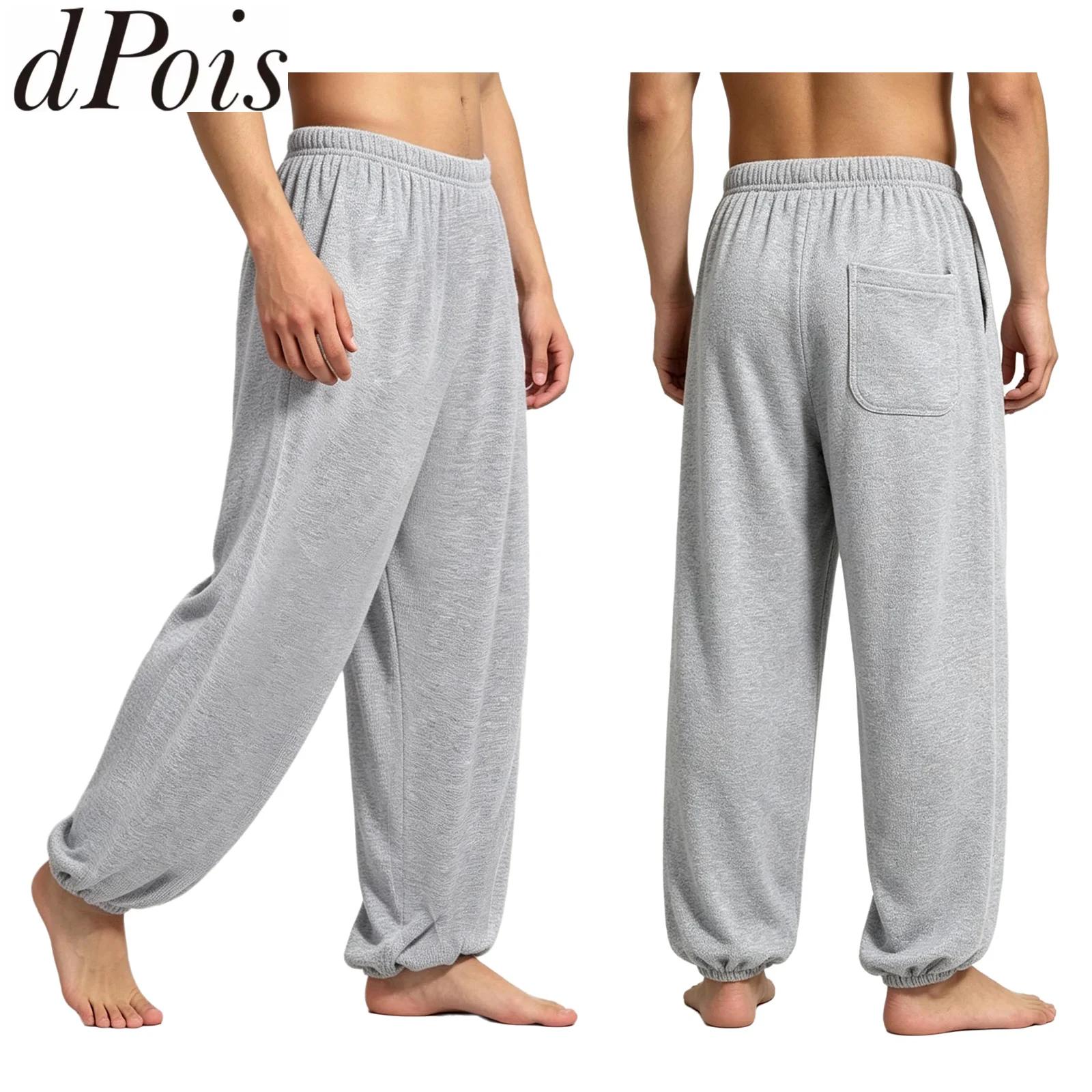 Men Solid Color Moisture-wicki - Pilates Yoga Taichi review and price